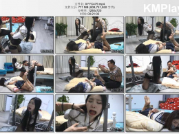 逍遥原创_内衣失窃案02