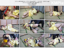 象人工作室 小0-cos 姬野兰，马具口塞，犬缚牵引