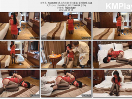 随心原创_诱人的红裙少妇素素 紧缚挠痒