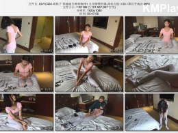 随心原创_萌妹子 体操服白裤袜镣铐1 全身镣铐拍摄,背着吉他口塞口罩后手观音