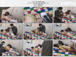 雯莹莹_小雯运动内衣 白色长筒袜，电击片，粉色丝袜 双重胶带封嘴，一起震，tk