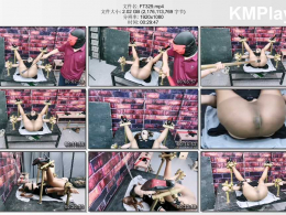 HD飞天原创_新型欧式风拘束架将骚奴禁锢起来，把鼻勾舌头夹住吊起来，电lu夹