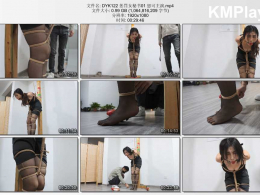 得意客工作室_惩罚女秘书01 恩可主演