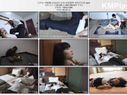 樱束原创_定制武打女侠+家教噩梦 毒死学生妹