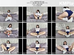 DK13美束馆_兜兜的泡泡袜 躺在床上 穿着日系泡泡袜 摆出诱人的样子 带上口球 M字开脚