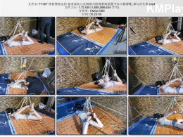 HD飞天原创_铁粉赞助定拍 要求柔仙儿直臂驷马股绳紧缚放置，Y具口塞堵嘴，鼻勾夹住鼻