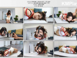 得意客工作室_主播绑架事件 下集