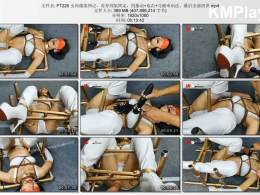 HD飞天原创_女间谍落网记 奇异刑架固定 用振动电击马桶审讯法 最后全部招供