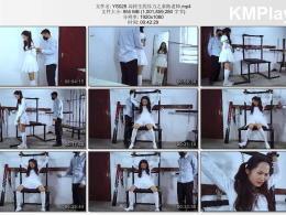 樱束原创_高材生的压力之求助老师