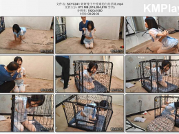 随心原创_妍妍笼子中受难的白丝学妹