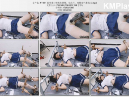 HD飞天原创_雨菲重口味铁床禁锢，电击片，双棒充气塞电击