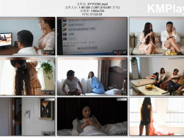 逍遥原创_换换游戏 合集 上