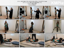 随心原创_雪娜 布鞋黑丝旗袍 极限后手观音驷马吊