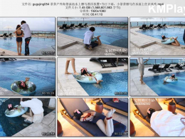 咕咕精_茶茶户外海景泳池水上驷马漂浮放置 当日下雨 小茶茶驷马在水面上任由风吹