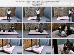 HD飞天原创_宠儿不好好复习功课被干爹发现，立马五花大绑勒脖子驷马惩罚