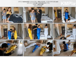 奥特曼也很酷_全包木乃伊 珊珊甘然果果三位美女同时出镜