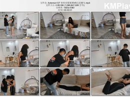 奥特曼也很酷_青青直臂紧缚VS五花驷马