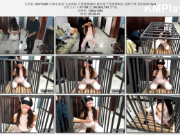 随心原创_丰满小私奴 马步训练 犬笼禁锢调教 塞在笼子里镣铐固定 动弹不得 直至崩溃
