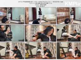 枫叶工作室_小姐姐不听话怎么办？那就挠哭她