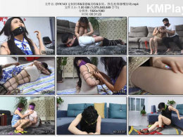 得意客工作室_定制阿琳&梁静&吴晗&家欣 挣扎松绑塞嘴封堵