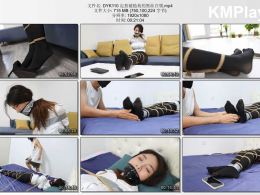 得意客工作室_定拍被抢劫的黑丝白领