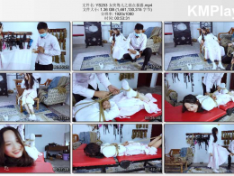 樱束原创_女侠鸳儿之弱点暴露