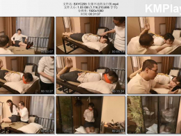 随心原创_欠债不还的女白领