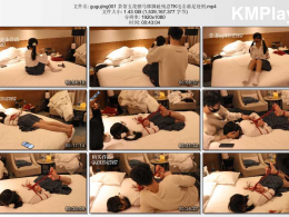 咕咕精_茶茶五花驷马绑脚趾残忍TK电击虐足处刑