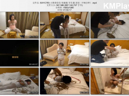 随心原创_小萝莉莹莹 体操服 学生服 浴室（115分钟）