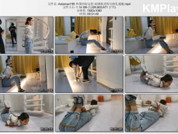 奥特曼也很酷_外国同好定拍 雨琪欧式四马挣扎逃脱