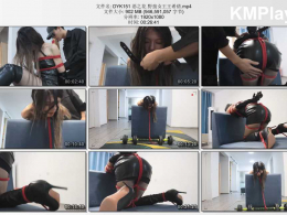 得意客工作室_恶之花 野蛮女王王希倩