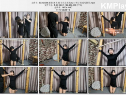 随心原创_潇潇 黑衣 柱子火字形跪地 打哭了的戒尺惩罚