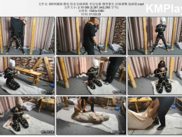 随心原创_雅思 胶衣女贼调教 多层包裹 绷带蒙头 丝袜堵嘴 装麻袋