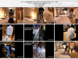 咕咕精_茶茶の伪装拘束 被绑起来悄悄出门吧