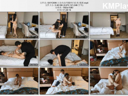 随心原创_江奈内衣弯腰和白肚兜 桃缚