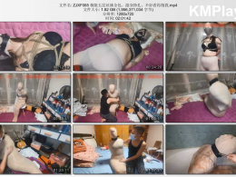 我的媳妇_极限五层丝袜全包 湿身挣扎 不好看你削我