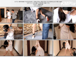 随心原创_外表清纯的妹子 押解式铐走 遛狗式爬行 欧式紧缚反高吊 鞭打