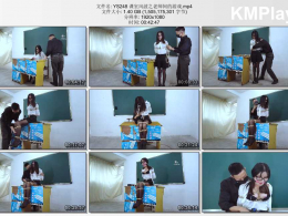 樱束原创_课室风波之老师间的游戏