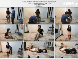 随心原创_小腰精的优璇 黑裙内试镜 五花驷马