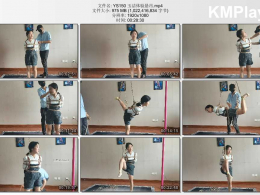 一绳所爱_玉洁体验悬吊