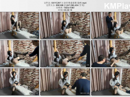 随心原创_江奈吊带老虎凳 挠痒