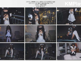 冷少与贝娘_天台上捆绑小女仆束缚露出