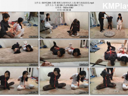 随心原创_苏樱 雅熙女绳师初次上线 驷马匍匐前进