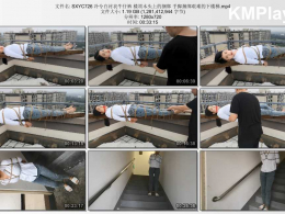 随心原创_冷兮 白衬衣牛仔裤 楼顶木头上的捆绑 手脚捆绑艰难的下楼梯