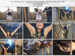 随心原创_南京01 专业刑讯调叫室双女吊铐 四肢极限大字型绑 鞭打并腿吊绑 自我悬空