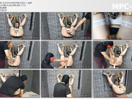 HD飞天原创_把柔柔奴残酷禁锢在墙体上