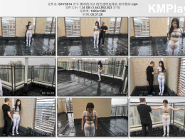 随心原创_冷兮 楼顶的白丝 肉色透明连体衣 雨中散步