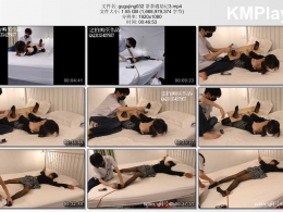 咕咕精_茶茶遇劫记3