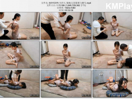 随心原创_贝伊人 旗袍五花紧缚与驷马