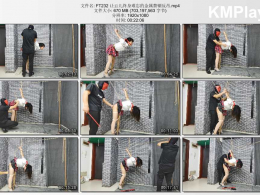 HD飞天原创_让云儿终身难忘的金属禁锢反吊